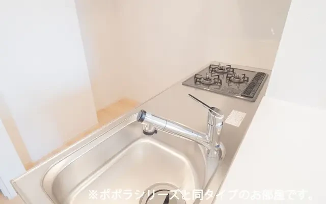 リアンⅡ 1階 - alojamiento para estudiantes en Municipio de Misato, Distrito de Ikoma - 1階 - 1LDK