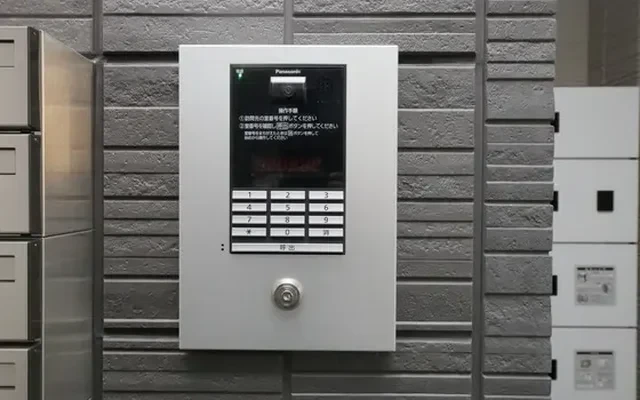 Hackberry Luminous 4
