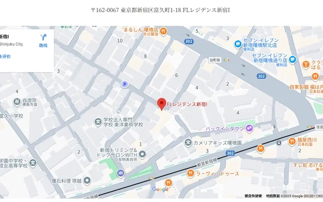 FL Residence Shinjuku I (RS1) 1