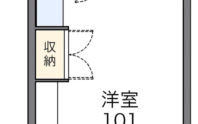 アシュ 1
