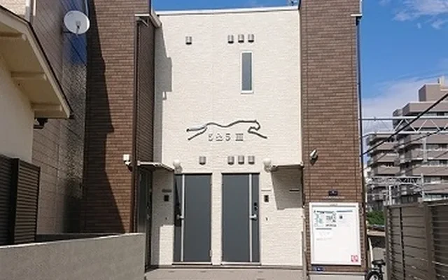 ５＆５　Ⅲ 0