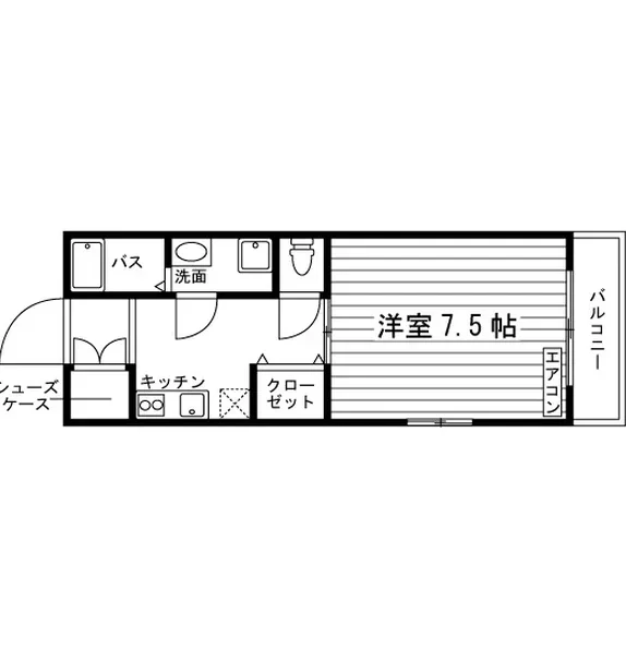ヴィスパシオ