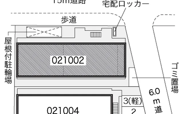 レオパレスネイバーズＮ 2
