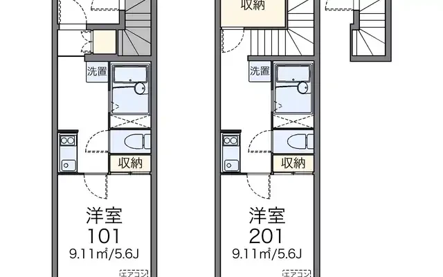 風花 4