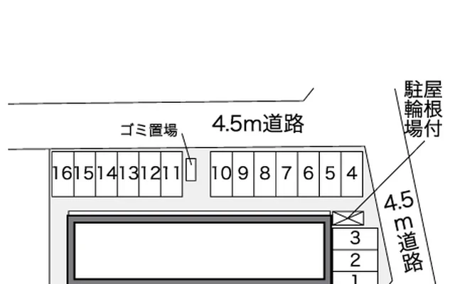 レオネクストパウダウスー 2