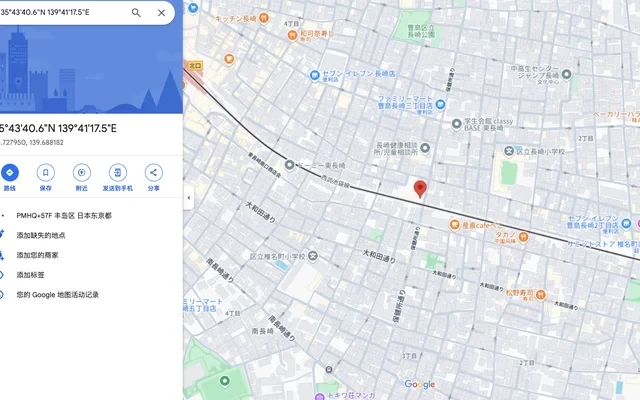 Campus Village Shiinamachi 1