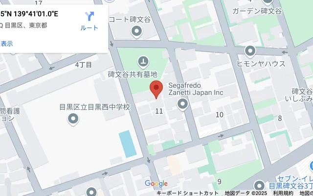 フィオーレヒモンヤ 1