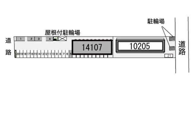 レオパレス浪漫２０００ 2