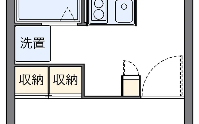 新安城 - Anjo student accommodation - 206号房间(带独立厨房)