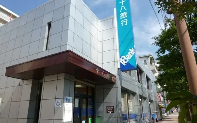 グランエターナナガサキダイガクマエ 1