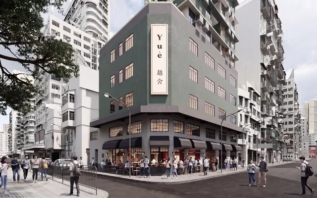 98-104 Reclamation Street, Jordan, Kowloon, Yuè Residence 0