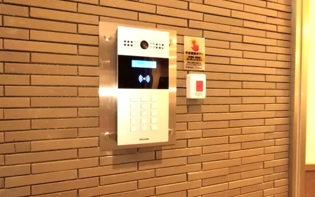 Student Hall Uni E’meal Hokkaido University Front [Meals included] 2