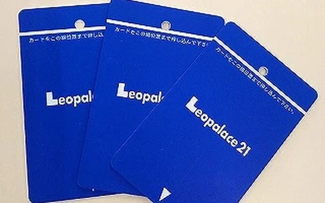 レオパレスグレイス 1