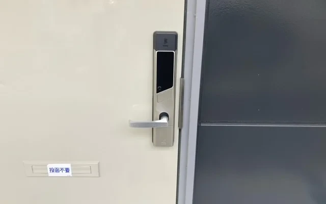 レオパレスGreen - Iwaki student accommodation - 204号房间(带独立厨房)