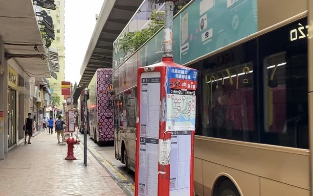 The Quay Jinhui Detached Serviced Apartment 0