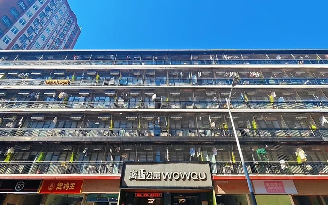 窝趣深圳坂田华为总部公寓 1