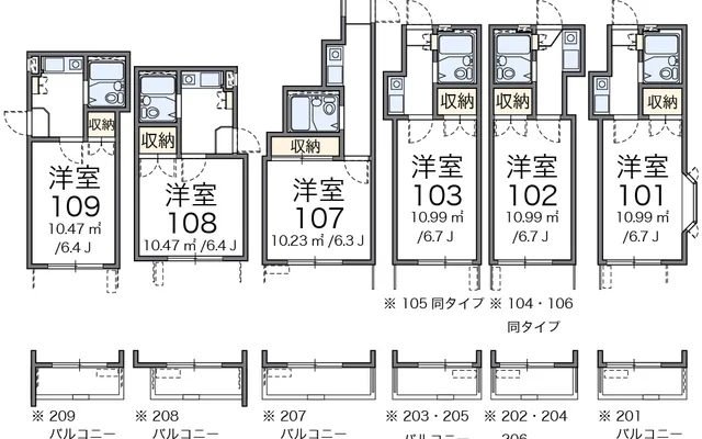 武庫川第２ 1