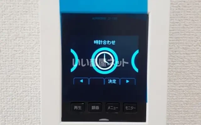 ヴィラ ボヌール 1階 - Sennan student accommodation - 1階 - 1LDK