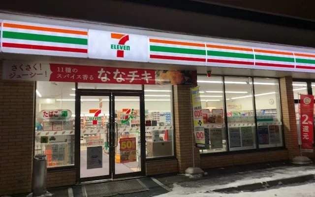 レオパレスサクセス 3
