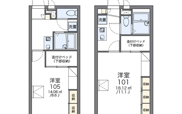 レオパレスドミール田町 3