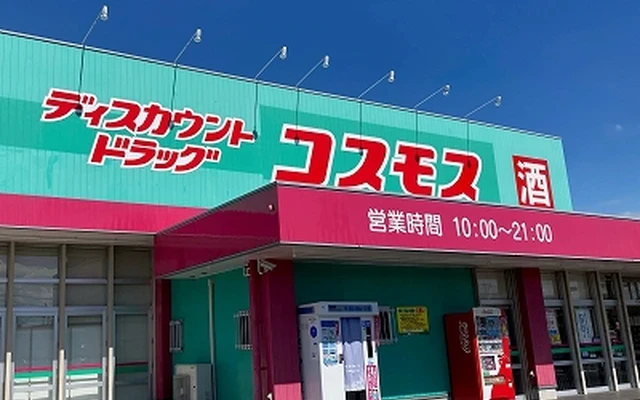 レオネクストCHIFUTAKA - Saga student accommodation - 112号房间(带独立厨房)