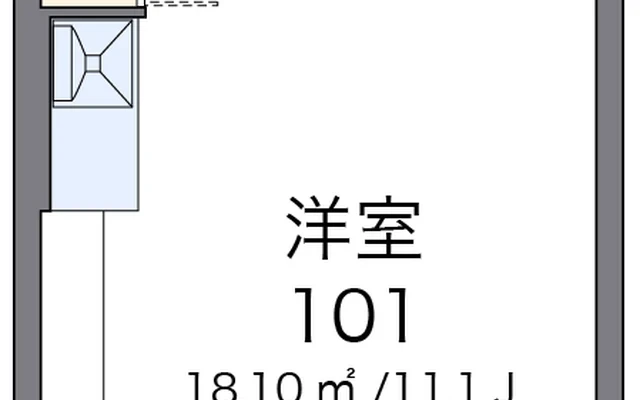 ミランダミルティユ 1