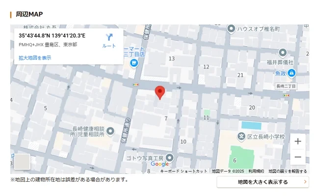 Student Hall Classy BASE Higashinagasaki [Meals Included] 1