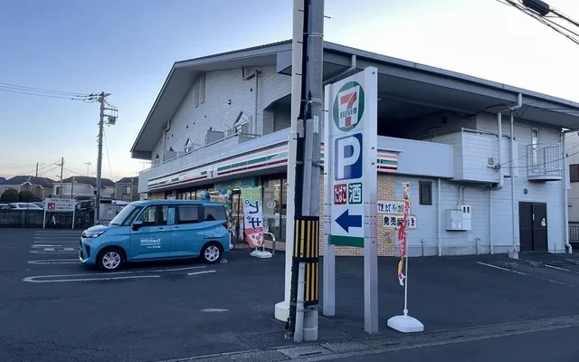 レオパレスロビン 1