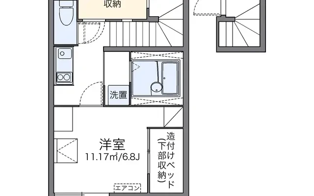 レオネクストこぶし - Kunitachi student accommodation - 202号房间(带独立厨房)