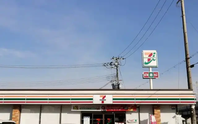 レオパレスセントティアラ - Aioi student accommodation - 204号房间(带独立厨房)