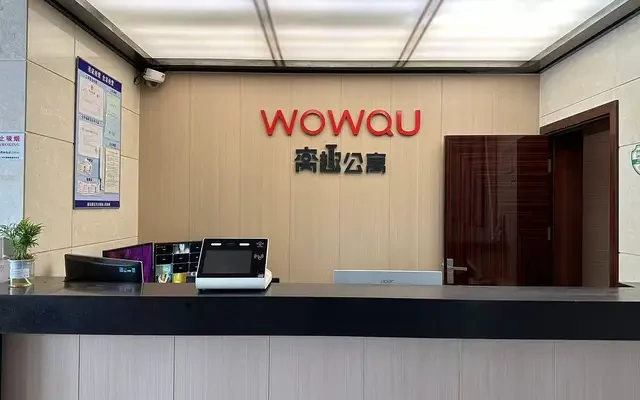 窝趣上海川沙地铁站公寓 4