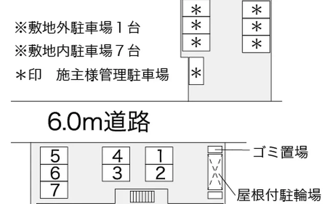 レオパレスコンフォート安倉 2