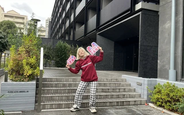 PARK AXIS Shinjuku Hyakujincho 206 1