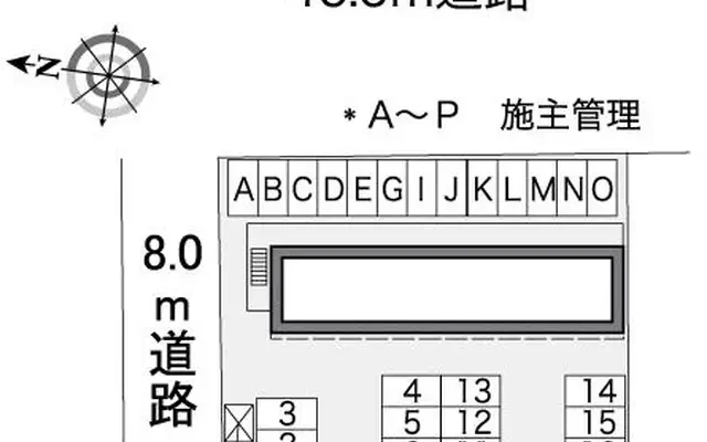 レオパレスフラワーイン 2