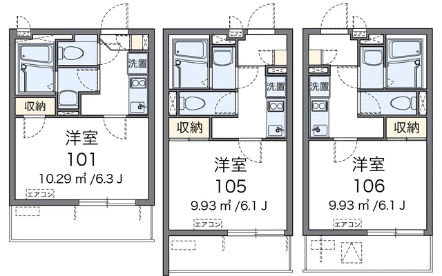 レジスター本郷 1