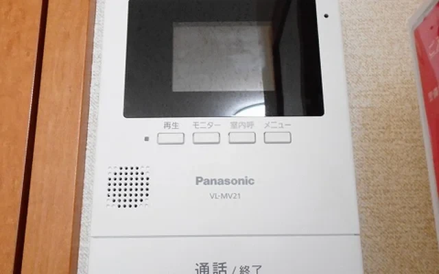 レオパレス聖蹟ロイヤルハイツ - Tama student accommodation