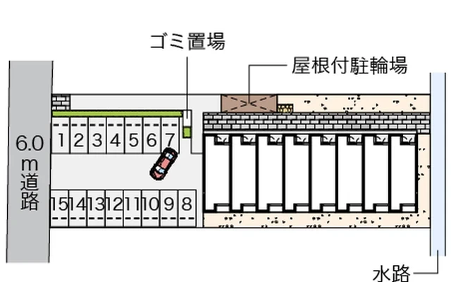 コンフォートパレス 2