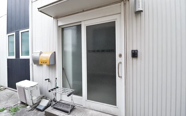 TECHNO INN Umeyashiki 1