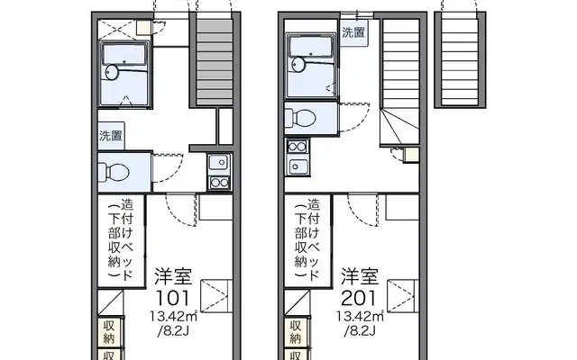 レオパレスアーバンブリッジ俎板 4