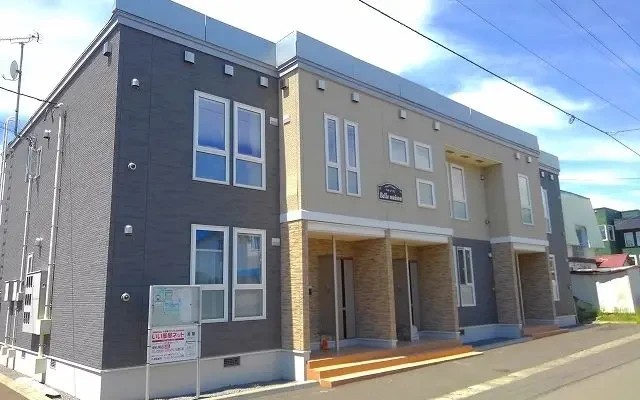 BELLE MAISON 2階 - résidence étudiante à Meibei City