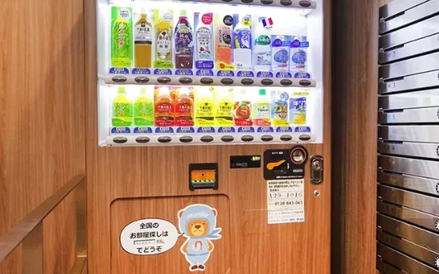 ガクセイカイカンユニエミールキュウダイマエ 3