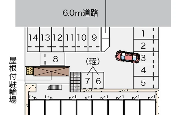 クレイノ秋桜 0
