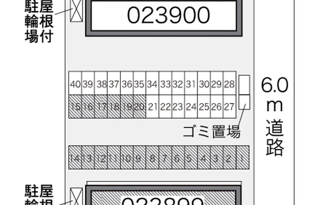 レオパレスサンハイムⅠ 2