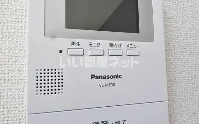 ヴィラ・エクセレンス B 1階 - 다무라시 학생 숙소 - 1階 - 1LDK