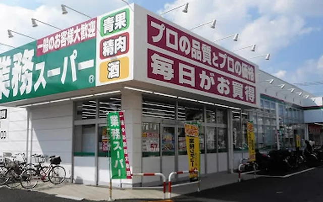 レオパレスプルミエール 1