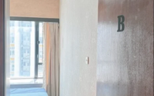 Hang Hau Metro City 2