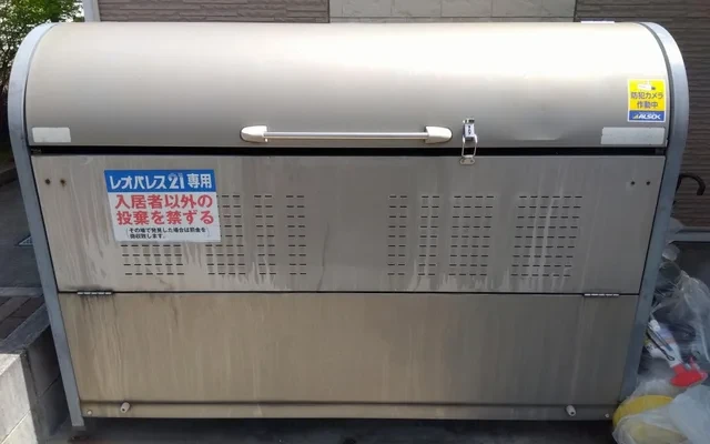レオパレスクリスマスローズ 1