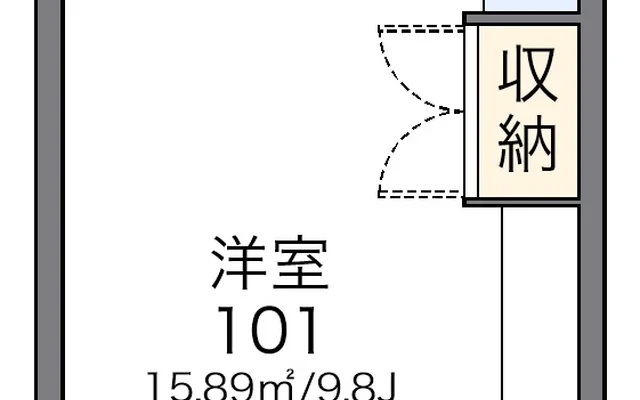 メイトユウコウ 1