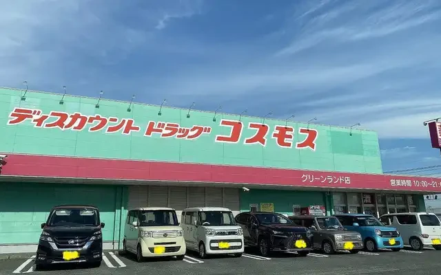 レオパレス晴屋 - Arao student accommodation - 203号房间(带独立厨房)