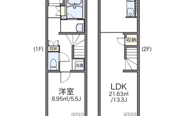 レオネクストカモミール – Studentenunterkunft in Namie – 102号房间(带客厅/餐厅/独立厨房)